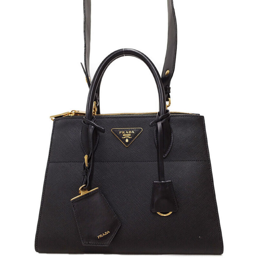 Prada Paradigum Bag